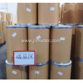 Pharmaceutical grade USP Povidone Iodine/ BPIodine Powder